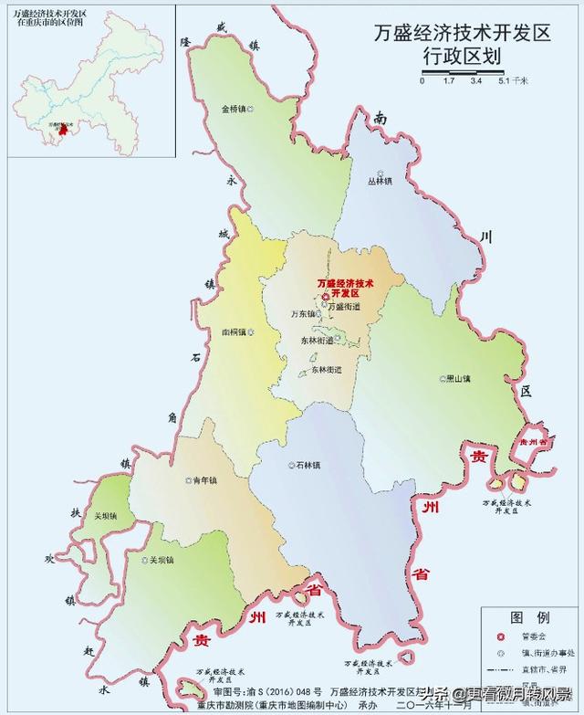 万盛区属于重庆什么区，重庆市万盛区属于（从南桐矿区到万盛经开区）