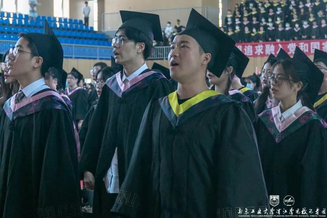南京工业大学浦江学院毕业证，南京工业大学浦江学院毕业证图片（南京工业大学浦江学院举行2022届本科毕业典礼暨学位授予仪式）