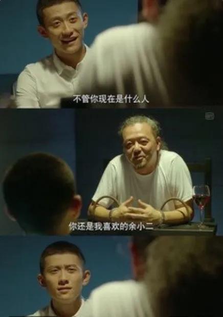 封神演义为什么停播（已经下架的电视剧）