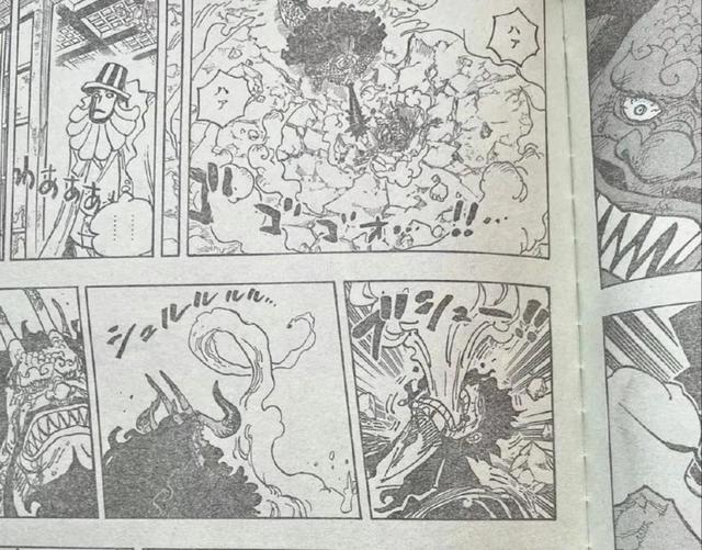 海贼王路飞最后的结局是什么，海贼王路飞最后的结局是什么意思（海贼王1043话）