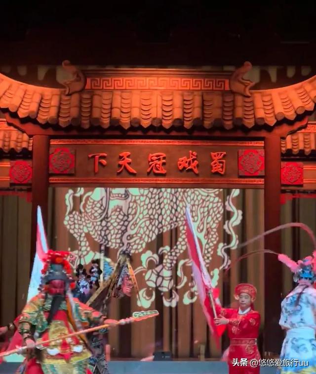 成都旅游必去十个景点，游成都必去的20个地方
