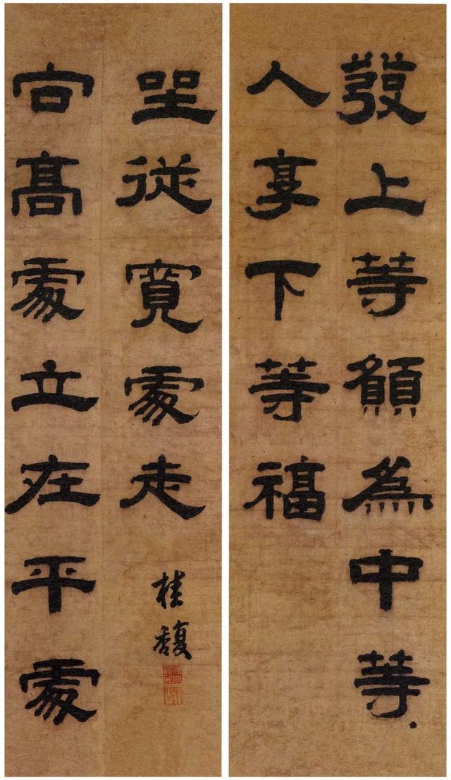 经典楹联，生日对联十一字经典对联（明清至近现代楹联名品大集结）