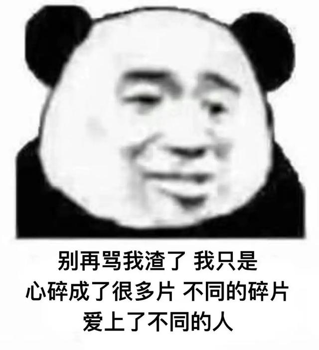 支付宝如何弄情侣一起存钱，情侣怎么一起存钱（支付宝推出“海王”模式）