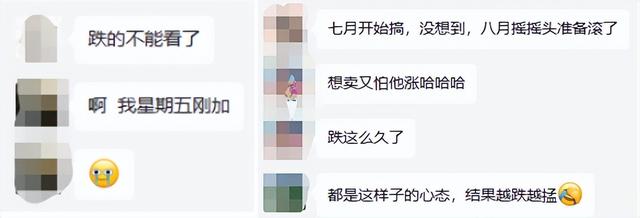 指数基金怎么买才赚钱多，指数基金怎么买才赚钱多呢？