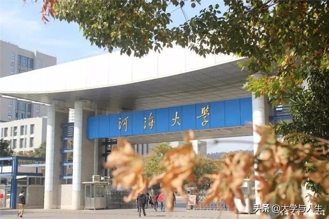 广东石油化工学院排名，2021广东石油化工学院排名（都说这18所大学没存在感）