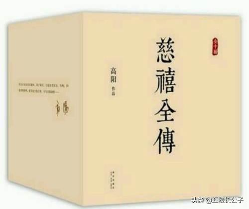 林海音的主要作品，林海音的主要作品有哪些（曾经流行一时的我国宝岛作家的十部书）