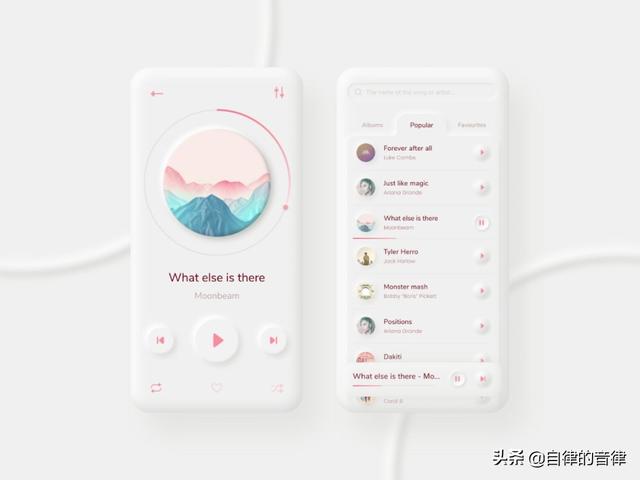 阴影是什么意思，阴性是什么意思?核酸检测（想给你介绍一个超强的PPT功能）