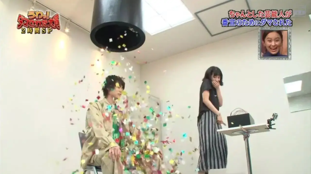 东百是什么梗，东百国是什么梗（十六号下午的某一分钟）