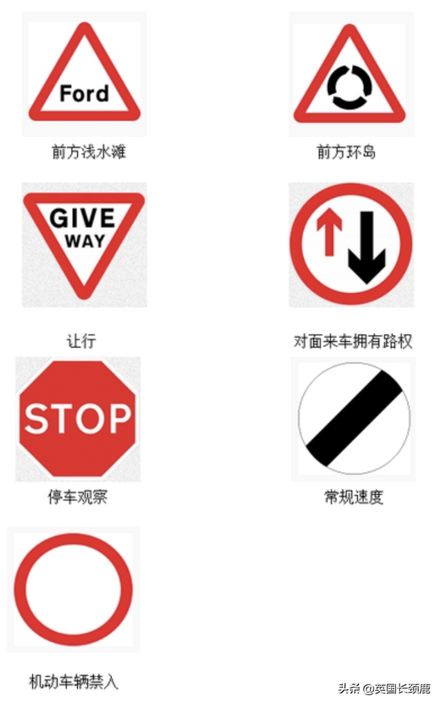 在德国租车有什么好的选择，在德国租车有什么好的选择吗（收下这份英国租车保姆级攻略）