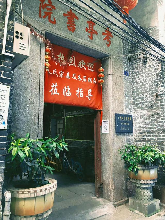 广州北京路步行街有什么好玩的，广州北京路一日游最佳路线（很多人错过这条古色古香的市井小巷）