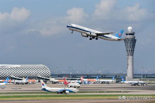 深圳机场停车费，深圳宝安机场停车10天收费标准（深圳宝安机场停车费多少钱一天）