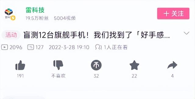 华为手机出现绿色框怎么关闭，华为手机触屏显示一个绿框（B站大“更新”）