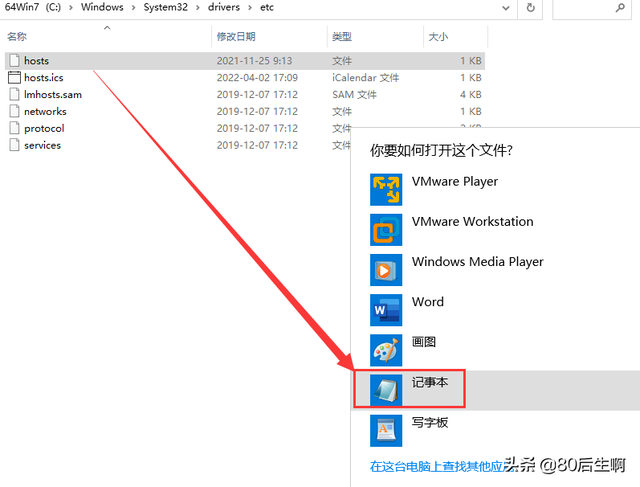 电脑连接不上宽带怎么回事，电脑宽带不能连接怎么办（这份排查攻略送给你）
