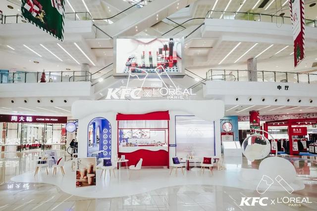 肯德基香醇奶茶怎么做，肯德基香醇奶茶怎么做好吃（肯德基开了首家奶茶店）