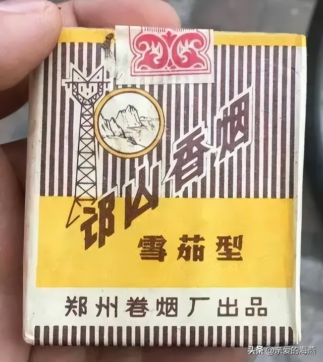 最畅销的细支烟，最畅销的细支烟30元左右（6070年代最受父辈们欢迎的老香烟）