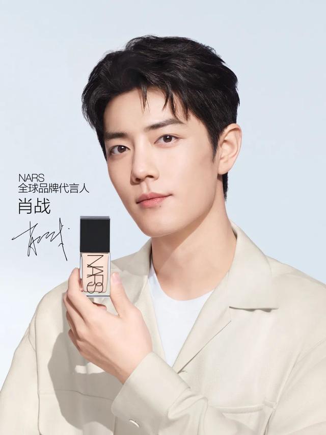 2022兰蔻代言人是谁，2022兰蔻代言人是谁图片（宝洁因网络侵权被倪妮起诉；Instagram将于3月下架直播购物）