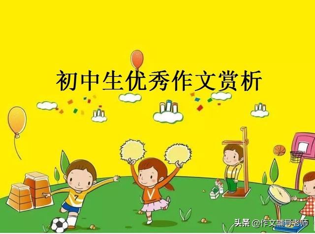 留住童年的含义，留住童年出自哪里（留住最美风景<3篇>）