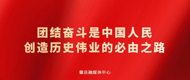 这个五一，来柳林邂逅最美乡村！