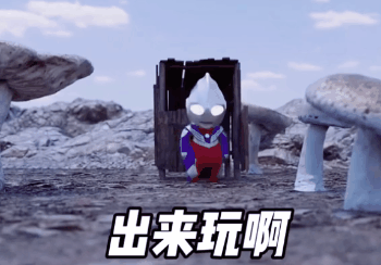 炒鸡可爱的表情包，拿去不谢！，微信头像，炒鸡可爱的表情包，拿去不谢！（炒鸡沙雕搞笑表情包）