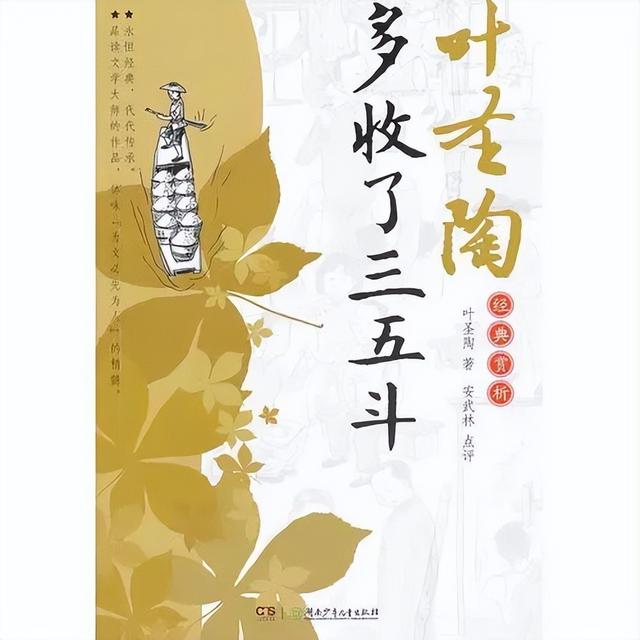 弘历是哪个皇帝，爱新觉罗·弘历——把清朝的康乾盛世推向顶峰（<五>——清朝6——乾隆）