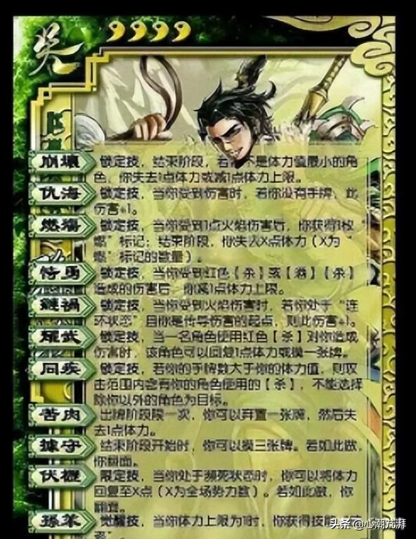 25款洗烘好物9张对比表格带你门清，买洗衣机请认准心潮原创哦