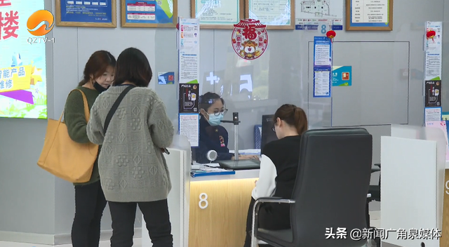 移动营业厅几点下班，成都移动营业厅几点下班（中国移动泉州分公司上线《在线访谈》）