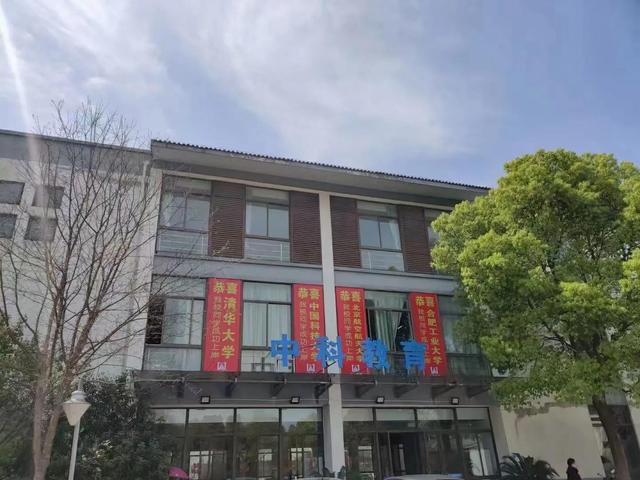 安徽考研寄宿学校推荐名单(安徽考研寄宿机构)