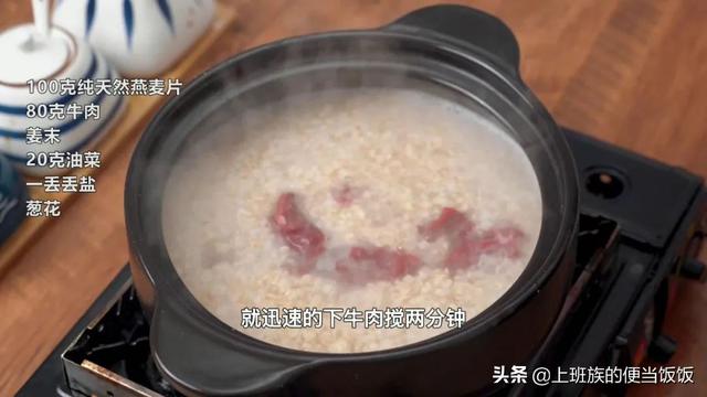 减糖食谱大全及禁忌，控血糖最佳食谱