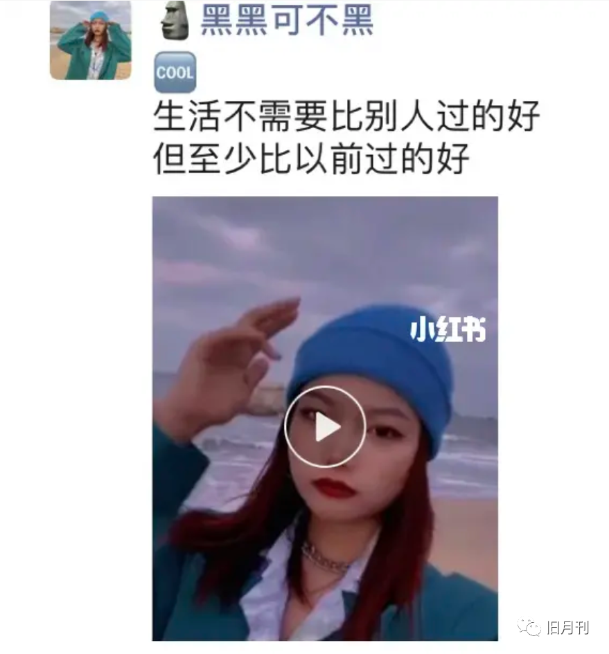 我要做微商(0元微商代理)