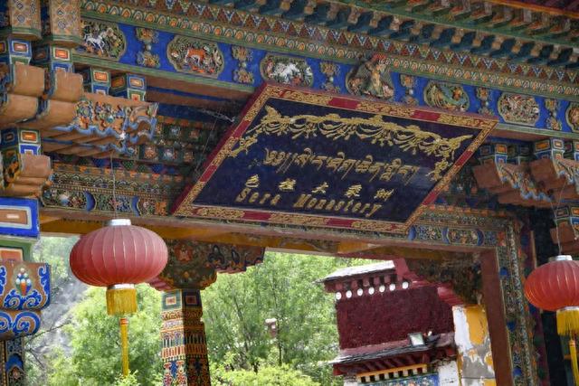 走，去色拉寺