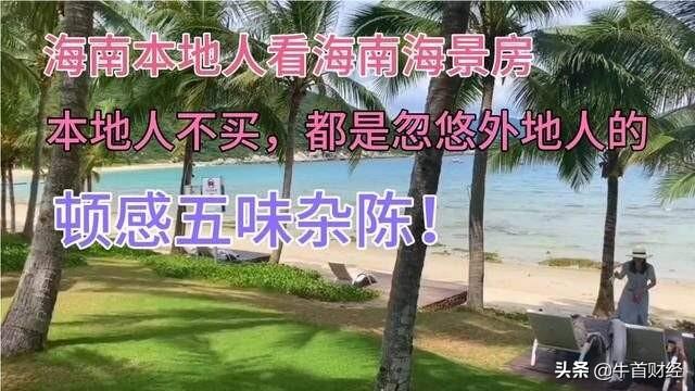 北京天坛初三庙会，天坛庙会百科（尴尬的文旅地产：年前靠团建）