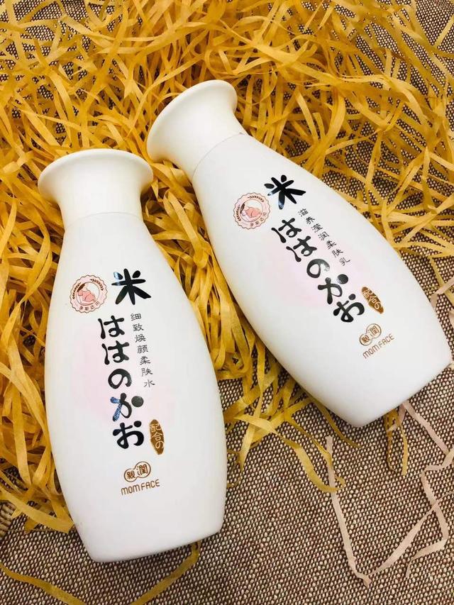 哺乳期水乳推荐，哺乳期能用的护肤品（6款孕期水乳自用测评）