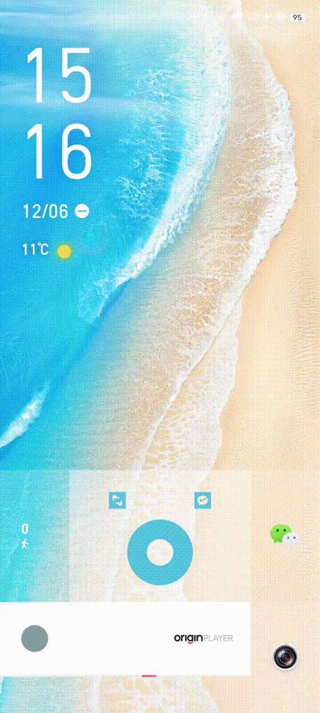 手机测血压多少正常,手机能否测血压(Ocean一周体验实测) 手机测血压多少正常,手机能否测血压(Ocean一周体验实测)