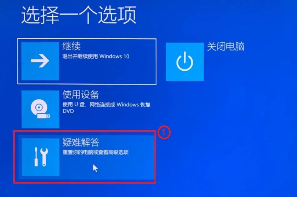 如何重装系统保留原来的文件，保留资料重新安装Windows