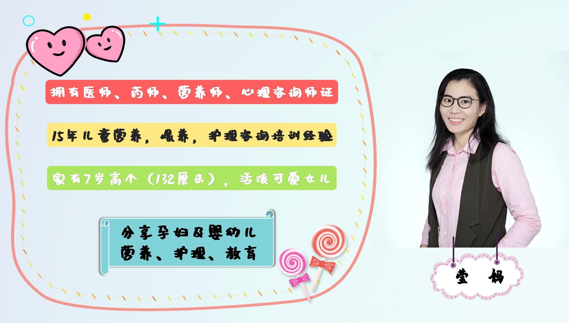 我在学校的表现（别让儿童在校园欺凌中独自舔伤）