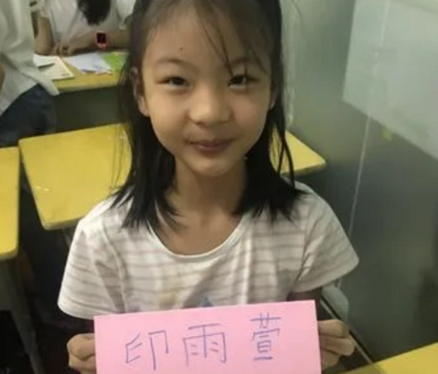 简单笔画少的女孩名字，简单大气笔画少的女孩名字（“极简风格”姓名火了）