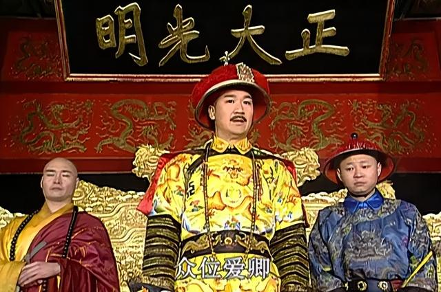 张孝正 蒋勤勤，蒋勤勤出生年月（《康熙微服私访记》7大美女）