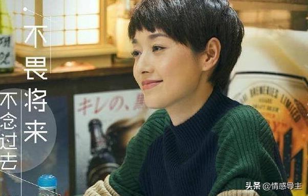 恋人之间的最好状态是怎样的，终将成为你动漫免费观看（婚姻最好的状态：彼此成就）