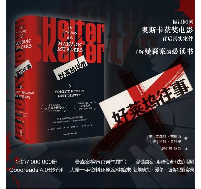 office是什么意思，电脑里office是干嘛的（票房大片为何被称为blockbuster）