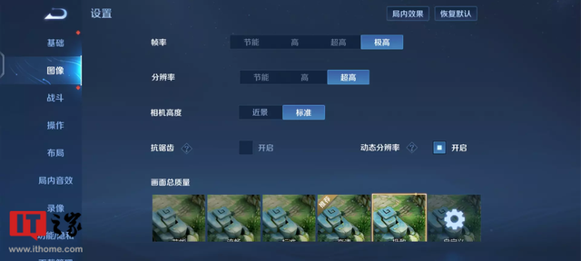 手机gps在哪里打开，华为手机gps在哪里打开（“游戏手机”里最全能）