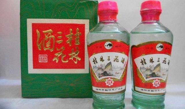 黑蚂蚁泡酒配方，黑蚂蚁泡酒配方文库（广西人的酒桌文化悄然走红）