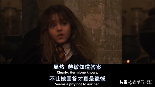 比较好模仿的人物，适合模仿的人物（原来赫敏是容易模仿的学霸）