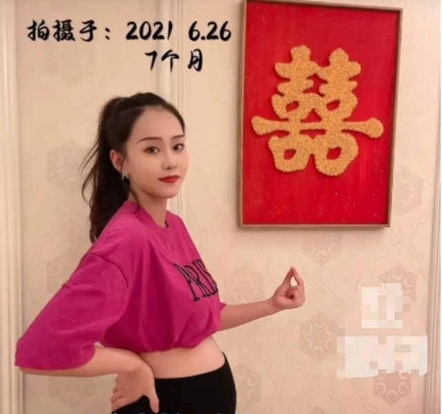 怀孕2个月胎儿图，怀孕2个月胎儿图片（河北孕妈晒图记录孕期）