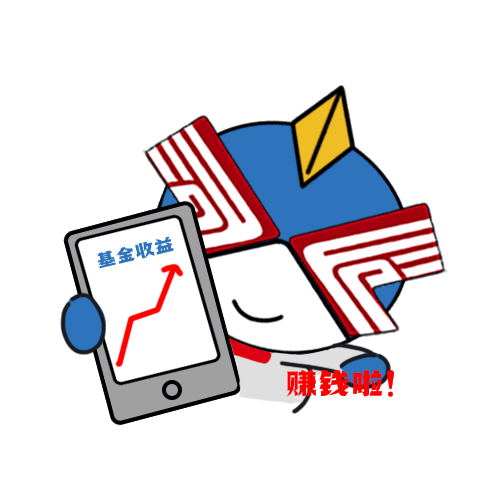 基金估算净值是啥意思，基金估算净值是啥意思（基金净值≠净值估算）