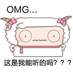 沙雕表情包/斗图必备，斗图表情包 沙雕（45个沙雕表情包）