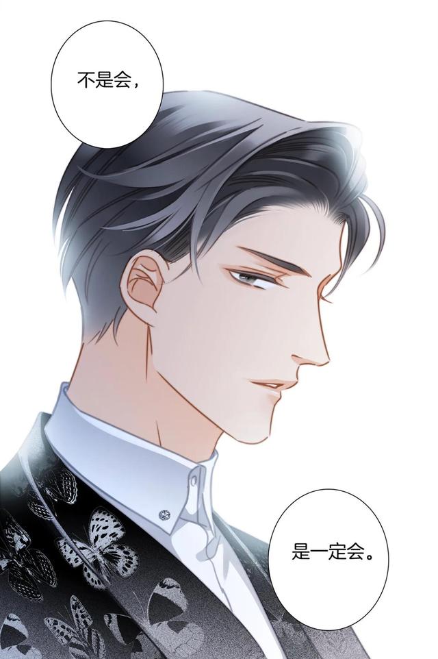 姐弟恋漫画推荐大全，1st Kiss