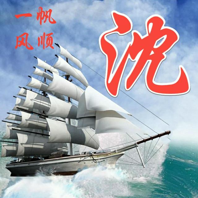 头像合集微信，头像合集（60张微信头像）