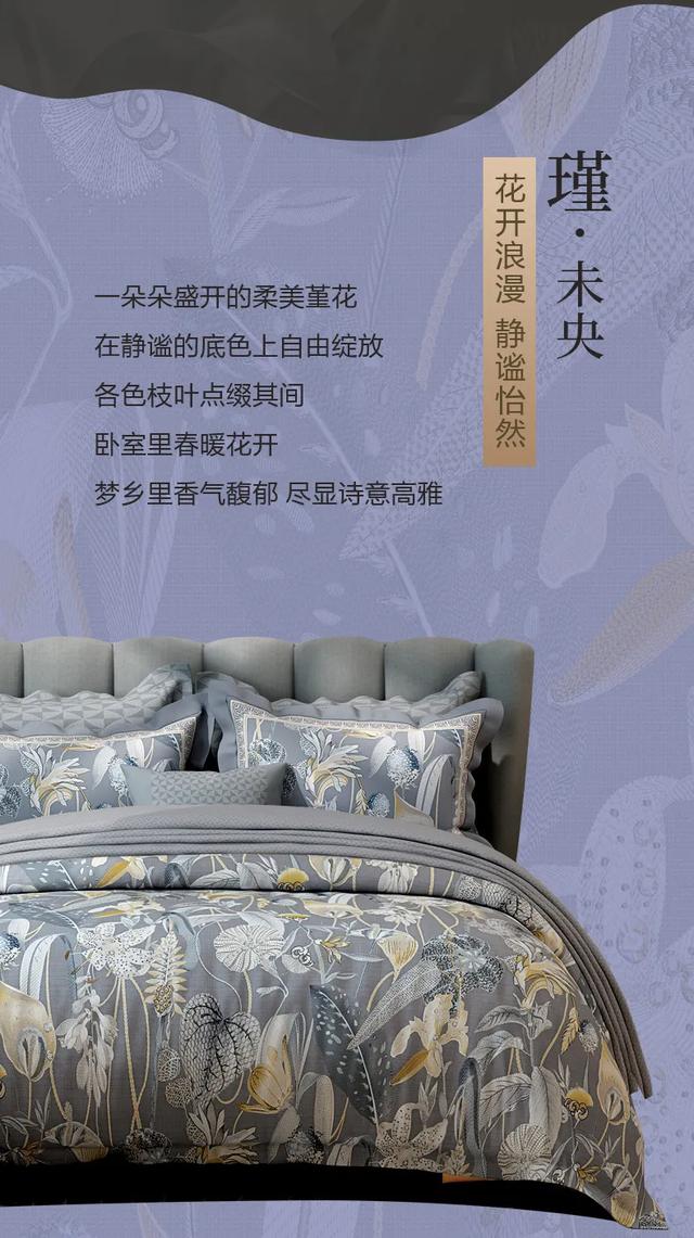 铂金棉是什么面料和纯棉的有什么区别，铂金棉是什么面料和纯棉的有什么区别啊（为什么价格相差那么多）