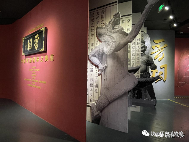 陕西省历史博物馆，陕西省历史博物馆参观攻略（参观陕西历史博物馆地表最强攻略）