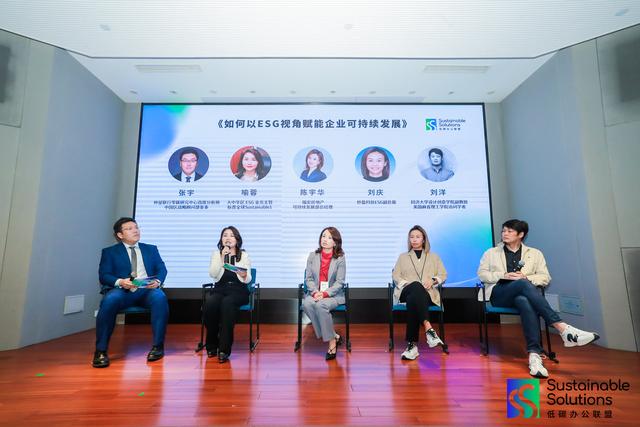 品牌发展的必由之路，来围观，我们做了一个“环”